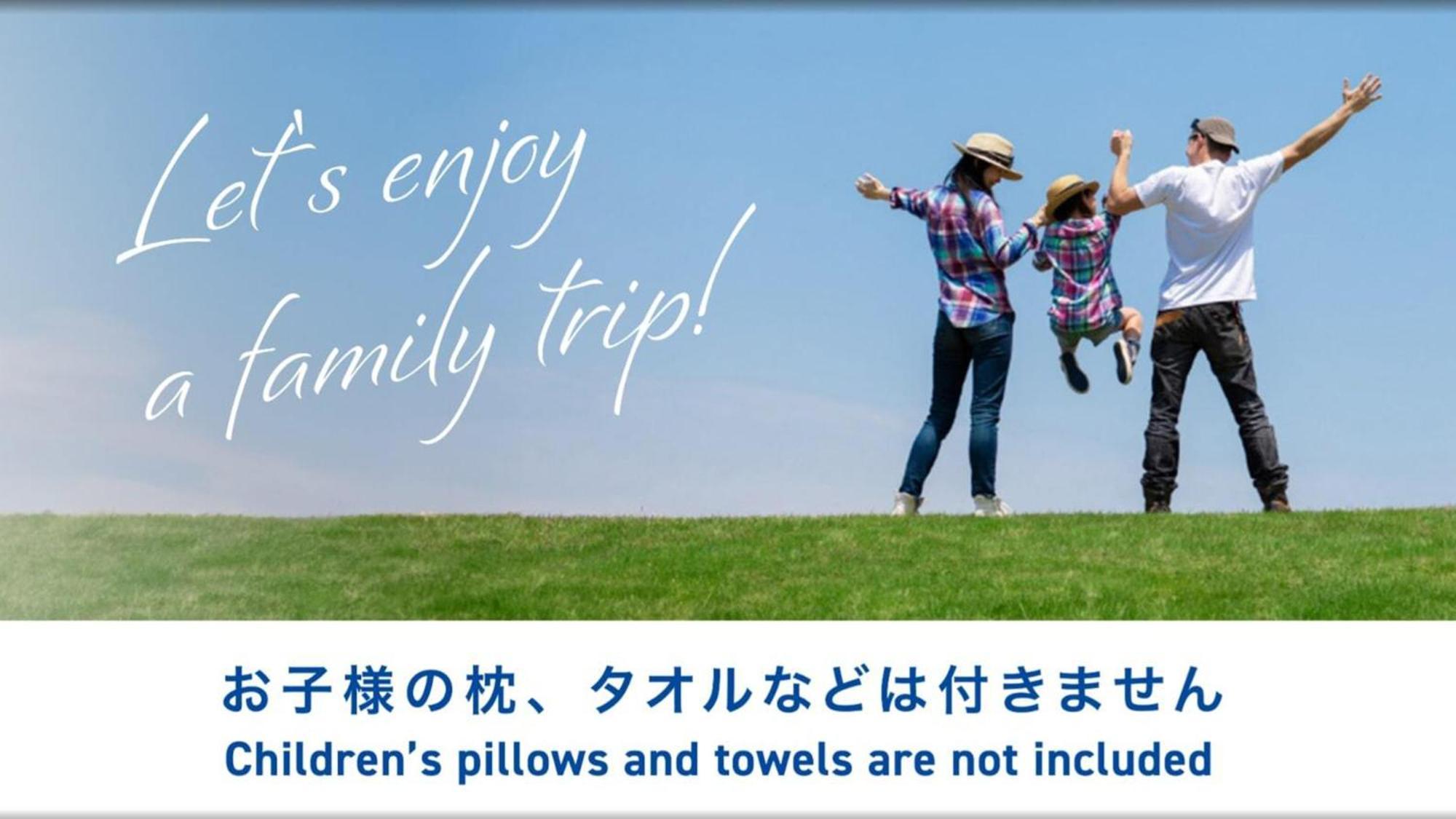 Toyoko Inn Tokyo Akishima-Eki Minami-Guchi Luaran gambar