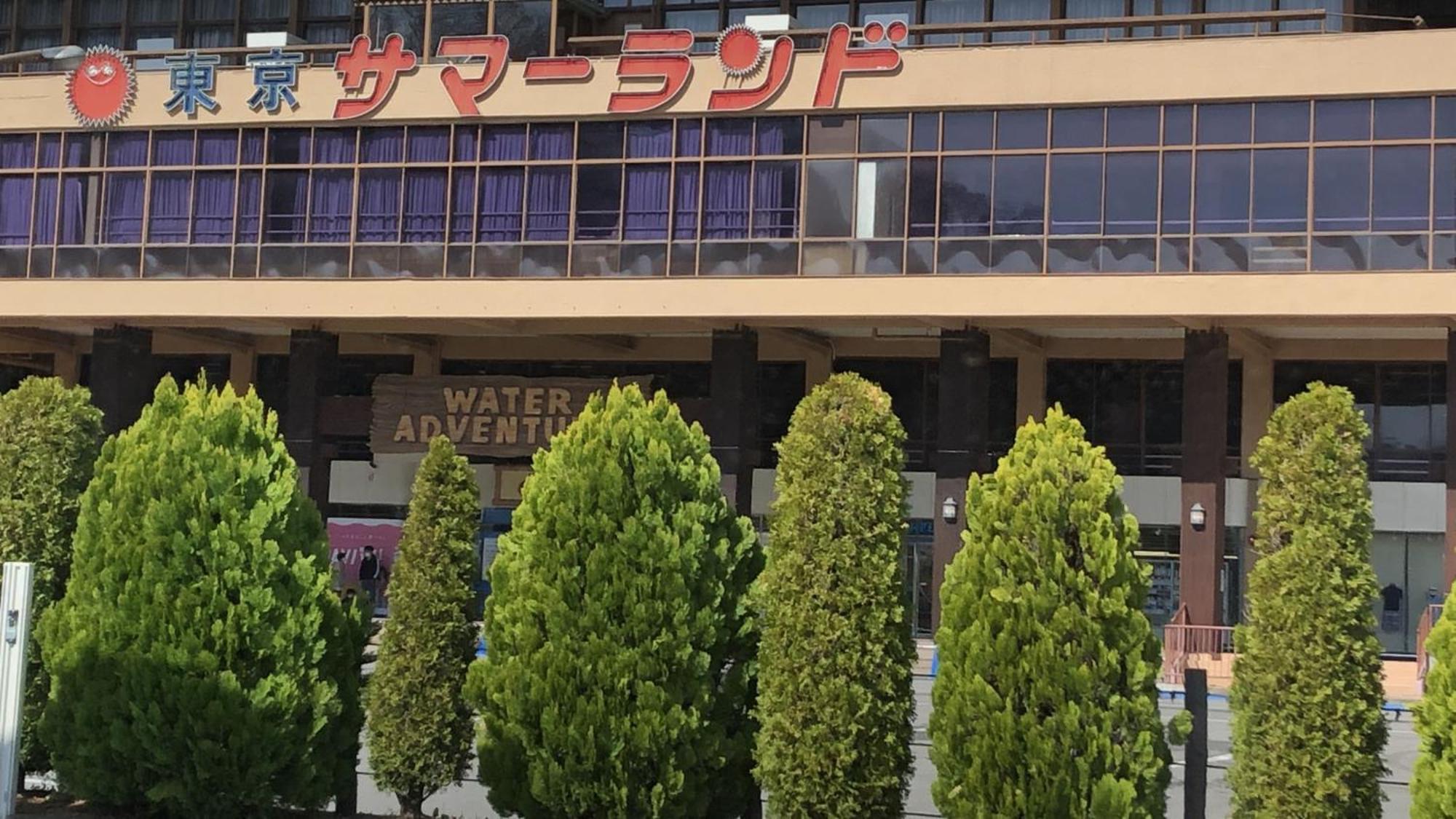 Toyoko Inn Tokyo Akishima-Eki Minami-Guchi Luaran gambar