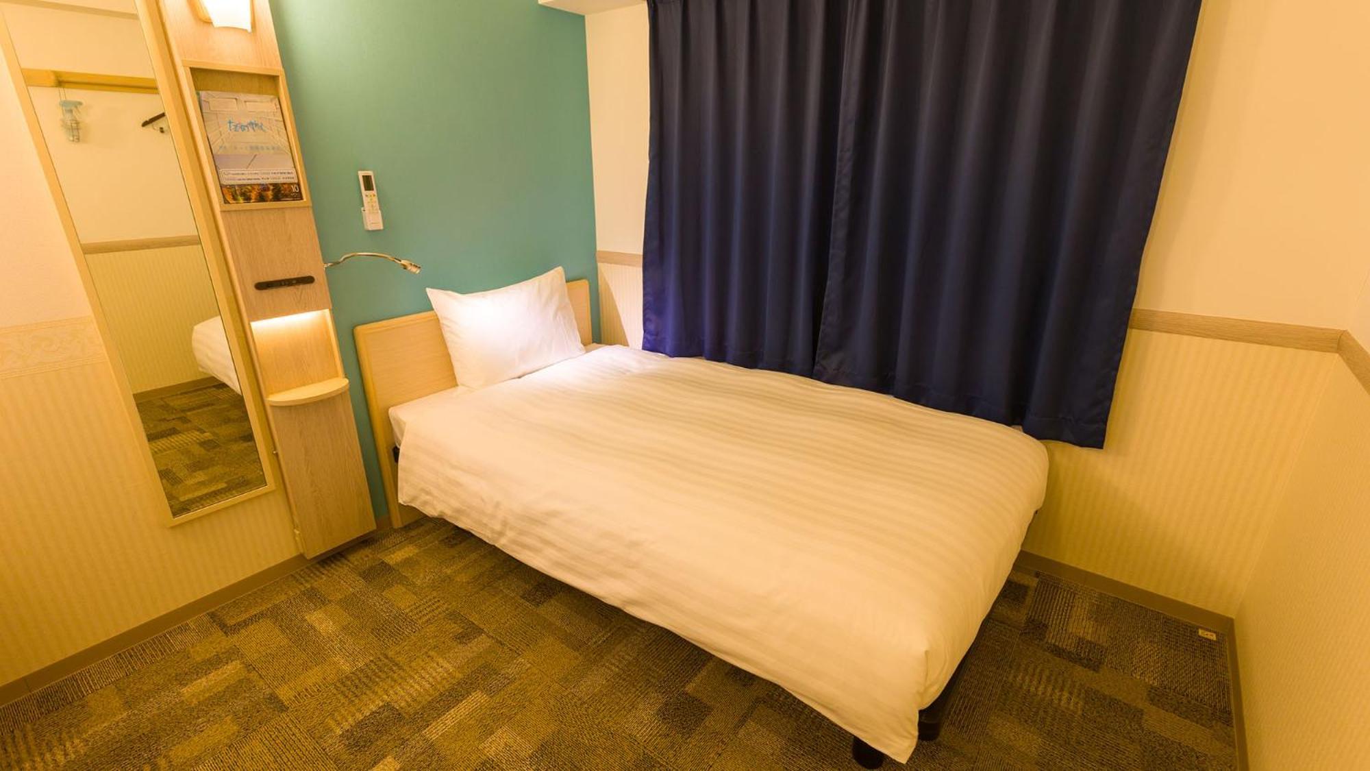 Toyoko Inn Tokyo Akishima-Eki Minami-Guchi Bilik gambar