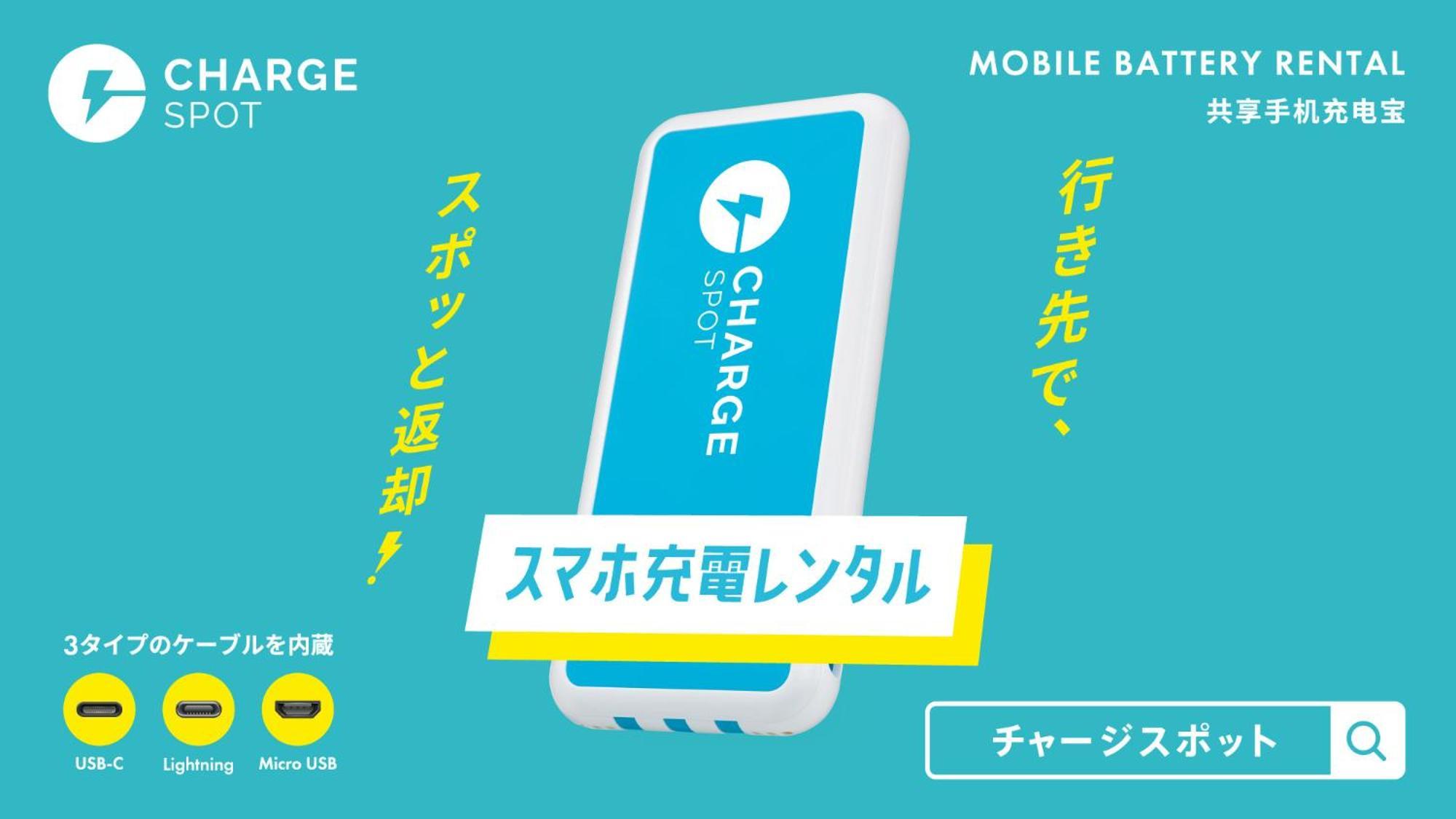 Toyoko Inn Tokyo Akishima-Eki Minami-Guchi Luaran gambar
